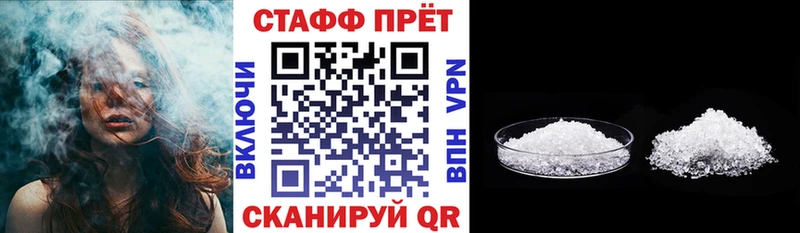 Где купить наркоту Аргун КОКАИН  АМФ  ГАШИШ 