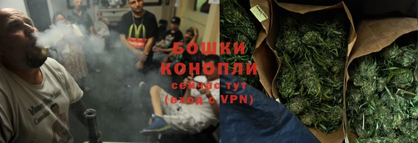 каннабис Навашино