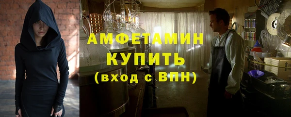 гашишное масло Наволоки