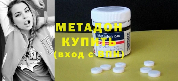 ECSTASY Алексеевка