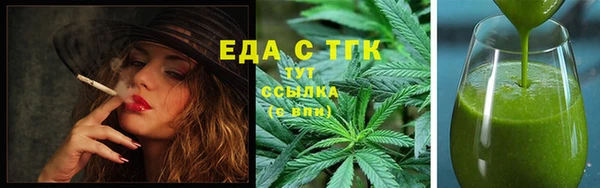 ECSTASY Каменка