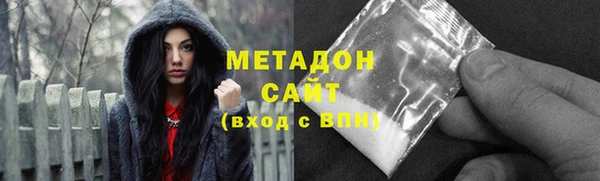гидра Алексин