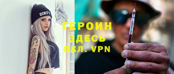 амфетамин Надым