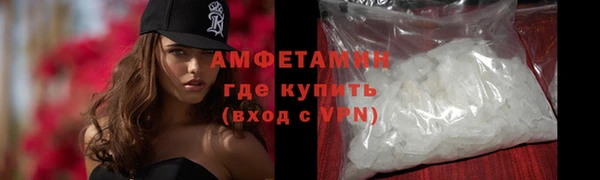 mdma Кинешма
