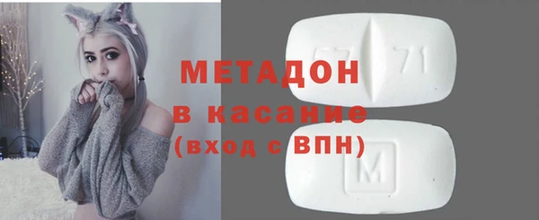 ECSTASY Алексеевка