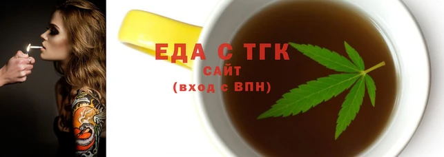 амфетамин Надым