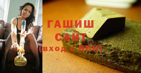 ECSTASY Алексеевка