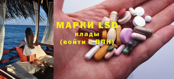 ECSTASY Алексеевка