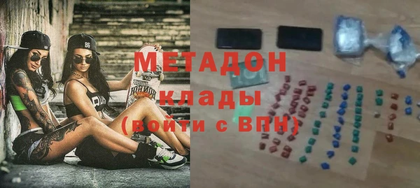 амфетамин Надым