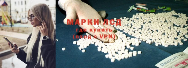 гашишное масло Наволоки