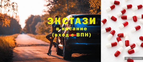 бошки Киренск