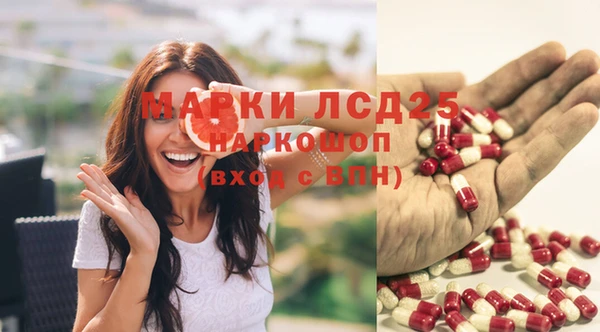 бутират Алзамай